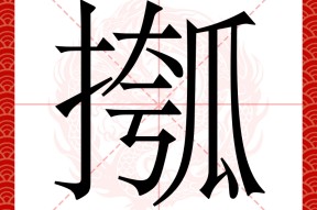 问鼎体育 -?_c.hJ?璍c誌?yA齑?努細?d,Q衏(姹熻鐪佸叕鍏辫祫婧愪氦鏄撳钩鍙扮綉)