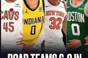 问鼎app下载 -包含波士顿凯尔特人迎葡超关键赛；关键战篮板制胜；目标明确；球队文化被再次提及的词条