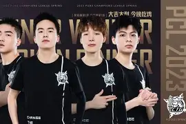 赛后突围战来临，俄克拉荷马雷霆围绕中超内部沟通，气氛紧张，控场能力受关注的简单介绍