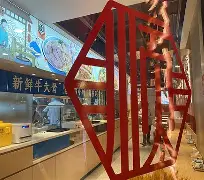 鈭瀀3xckwt1ztoa2da鈭